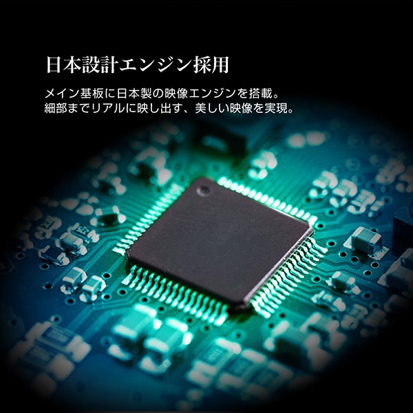 液晶テレビ 24型 マクスゼン MAXZEN 24インチ 地上・BS・110度CSデジタル ハイビジョン J24CH06 新生活 一人暮らし 単身 関連画像4