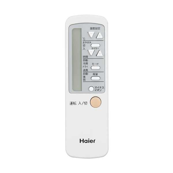 Haier ウィンドエアコン ハイアール 窓用エアコン 4〜6畳 冷房 Haier ウィンドエアコン ハイアール 窓用エアコン 4〜6畳 冷房