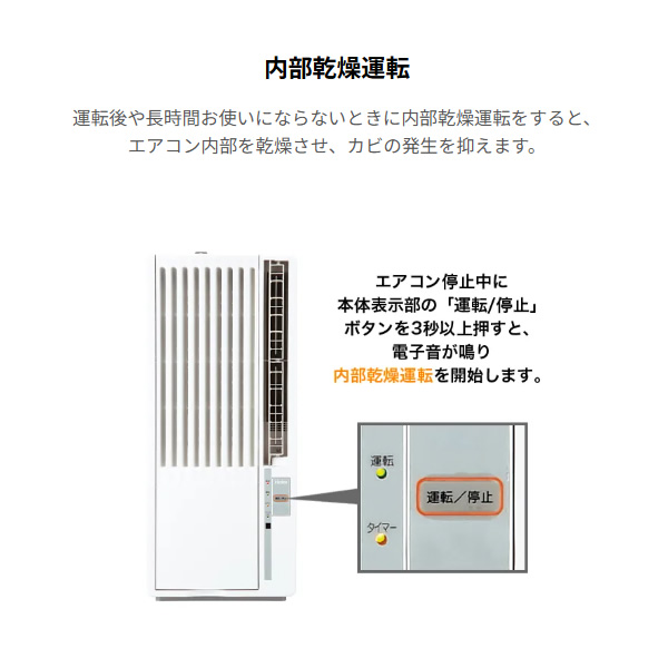 ja-w18aの商品一覧 通販 - Yahoo!ショッピング
