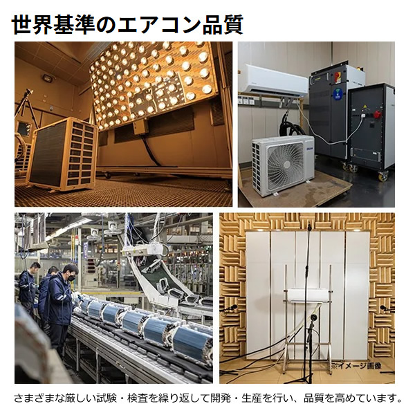 エアコン ハイアール 2025年 huu フー MXシリーズ ホワイト JAA-MX225A-W 6畳用 単相100V フィルター自動お掃除機能付きの画像