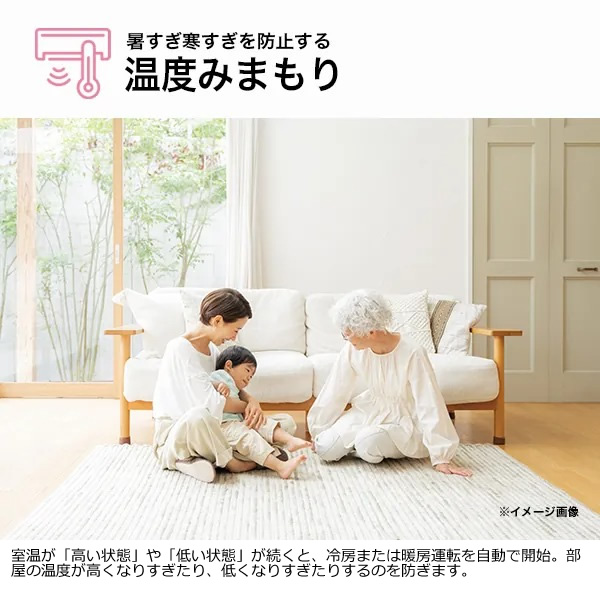 Haier（ハイアール） 【リファービッシュ品/超美品】エアコン 6畳用