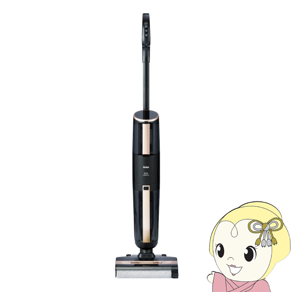 Haier [予約]スティッククリーナー ハイアール 吸引式床拭き掃除