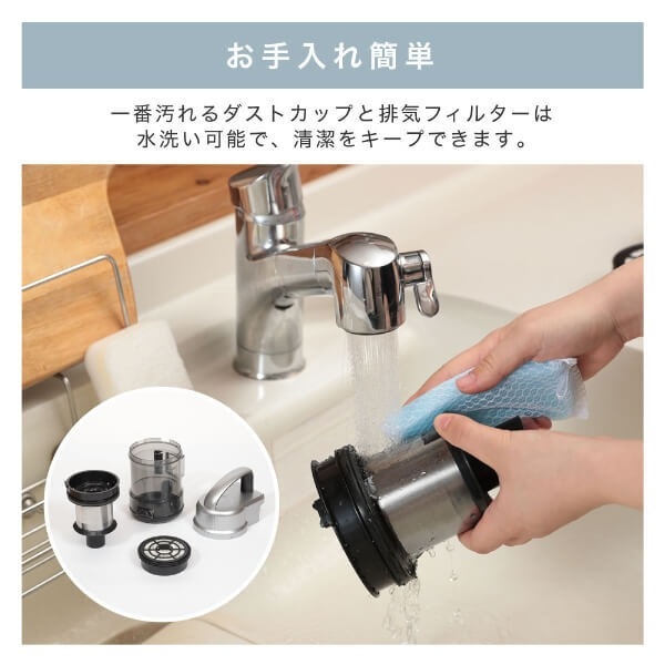 MAXZEN（マクスゼン） 【メーカー直送】掃除機 サイクロン式