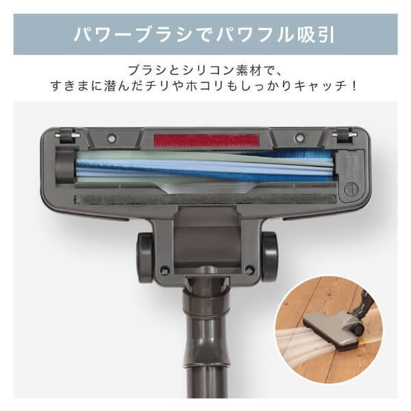 MAXZEN（マクスゼン） 【メーカー直送】掃除機 サイクロン式