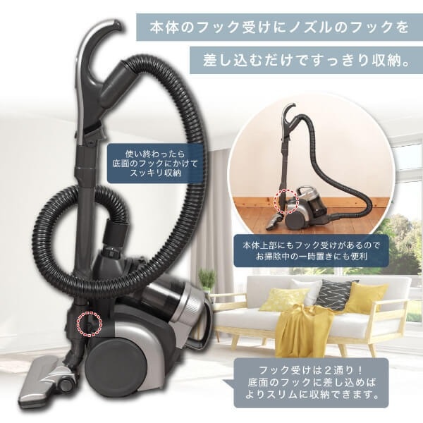 MAXZEN（マクスゼン） 【メーカー直送】掃除機 サイクロン式