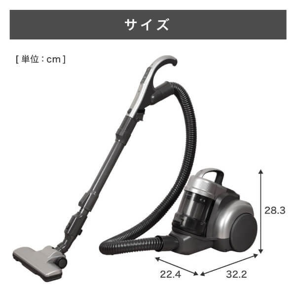 MAXZEN サイクロン式クリーナー JC06CSMO1-SV MAXZEN（マクスゼン） 【メーカー直送】掃除機 サイクロン式