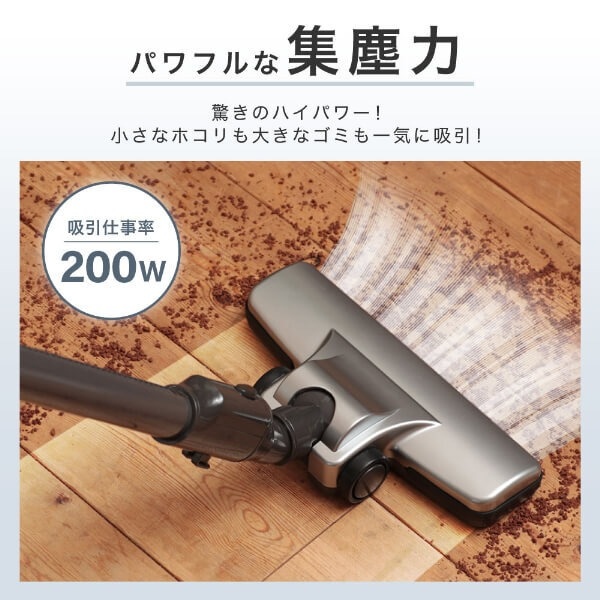 MAXZEN（マクスゼン） 【メーカー直送】掃除機 サイクロン式