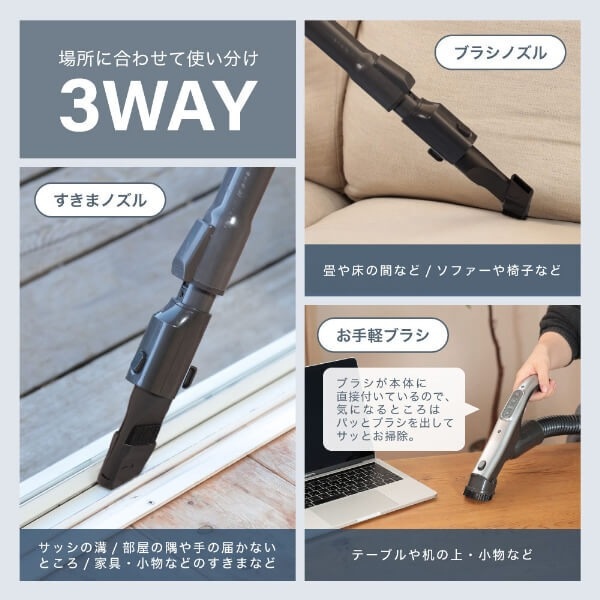 MAXZEN（マクスゼン） 【メーカー直送】掃除機 サイクロン式