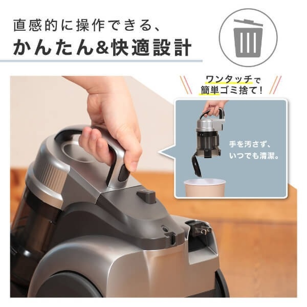 MAXZEN（マクスゼン） 【メーカー直送】掃除機 サイクロン式