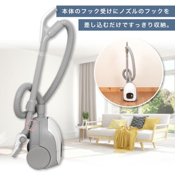 MAXZEN（マクスゼン） 【メーカー直送】掃除機 紙パック式 軽量 小型