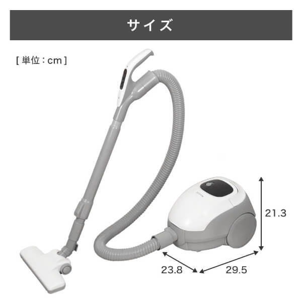 MAXZEN（マクスゼン） 【メーカー直送】掃除機 紙パック式 軽量 小型