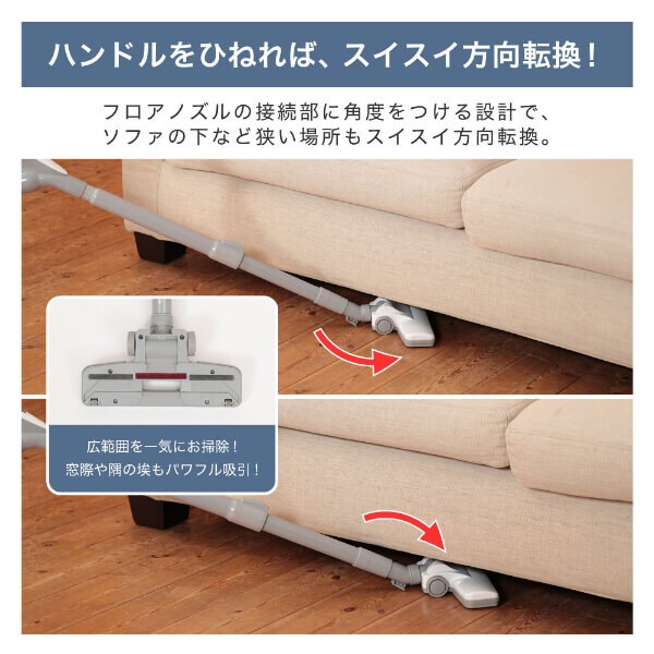 MAXZEN（マクスゼン） 【メーカー直送】掃除機 紙パック式 軽量 小型