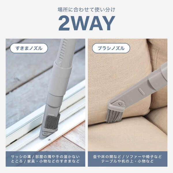 MAXZEN（マクスゼン） 【メーカー直送】掃除機 紙パック式 軽量 小型