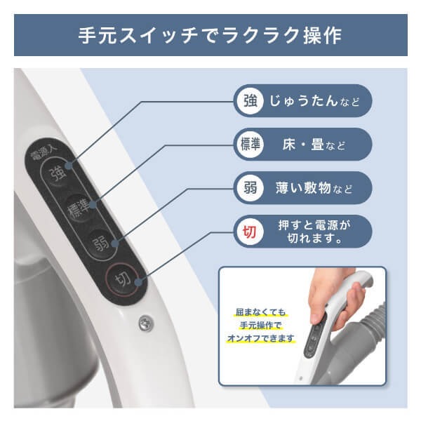 MAXZEN（マクスゼン） 【メーカー直送】掃除機 紙パック式 軽量 小型