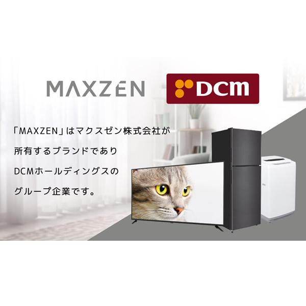 【メーカー直送】サイクロン式コードレススティッククリーナー MAXZEN マクスゼン ブラック JC30SM01-BK｜gion｜20