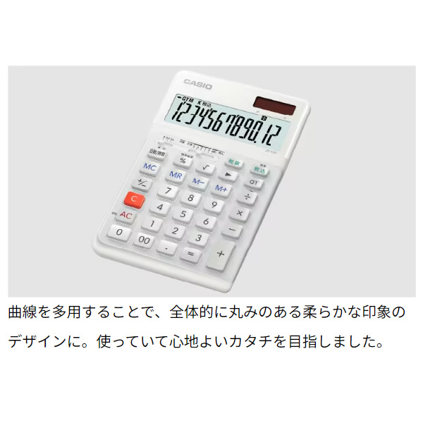 電卓 CASIO カシオ ジャストタイプ 人間工学電卓 JE-12D-BK :JE-12D-BK