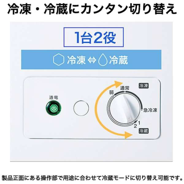 200l冷蔵庫のおすすめ人気商品一覧 通販 - Yahoo!ショッピング