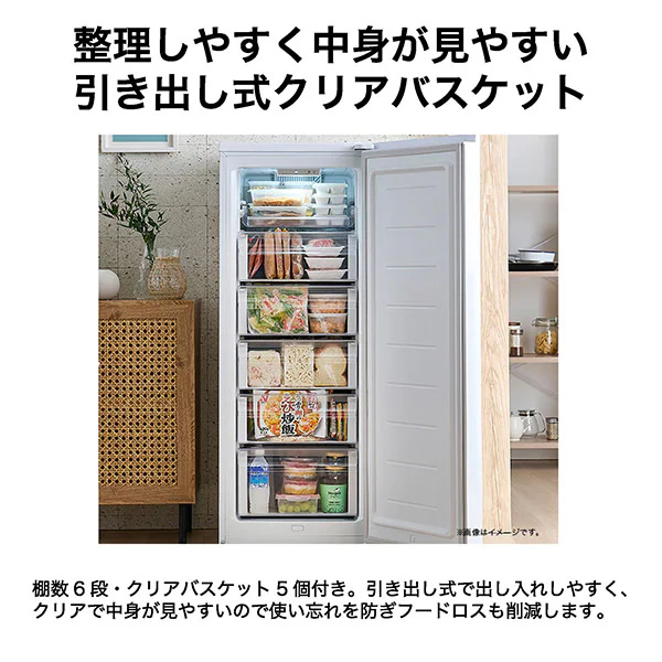 設置まで✨ Haier 一人暮らし冷蔵庫 85L　2018年製 Amazon | ハイアール(Haier) 85L 右開き冷蔵庫 JR-N85E(W