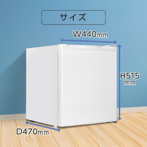 MAXZEN（マクスゼン） 【メーカー直送】 冷凍庫 33L 右開き 1ドア