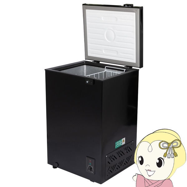 MAXZEN（マクスゼン） 【メーカー直送】 冷凍庫 99L 上開き ブラック