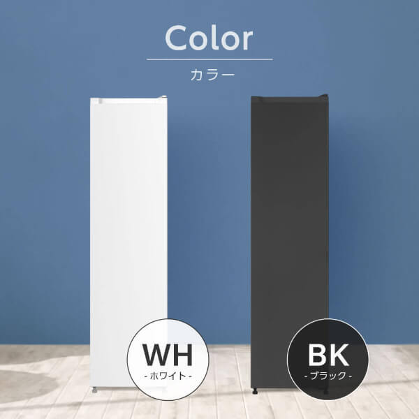 MAXZEN（マクスゼン） 冷凍庫【メーカー直送】MAXZEN スリム冷凍庫