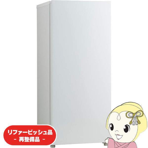 ハイアール(Haier)冷凍庫135L前開き冷凍冷蔵切替 JF-HSU14A(W Haier ハイアール ファン式前開冷凍庫135L JF-HSU14A(W)の通販｜前開き