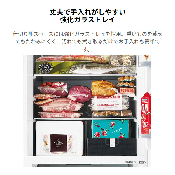 Haier（ハイアール） 【リファービッシュ品/超美品】【標準設置費込