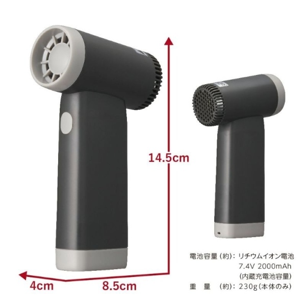 DOSHISHA ジェットハンディファン 大風量 ハンディファン 携帯