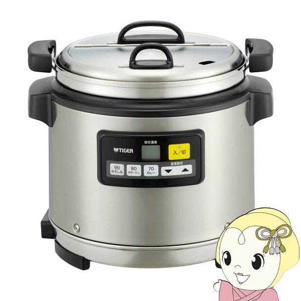 業務用スープジャー」の人気商品一覧・価格比較 - 価格.com