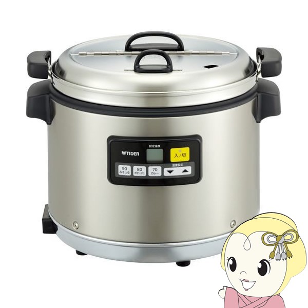 スープジャー 調理器具 タイガー 業務用」の人気商品一覧・価格比較