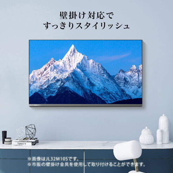 MAXZEN（マクスゼン） 液晶テレビ テレビ 40型 CHiQ 40インチ TV