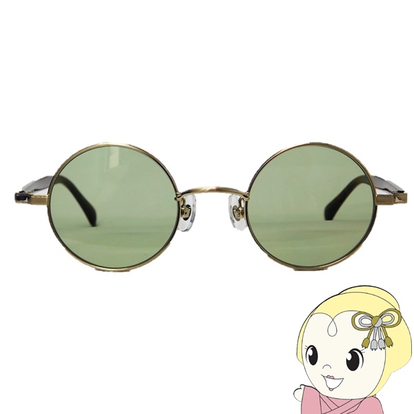 ジョンレノン サングラス」の人気商品一覧 | 安い商品を通販サイトから