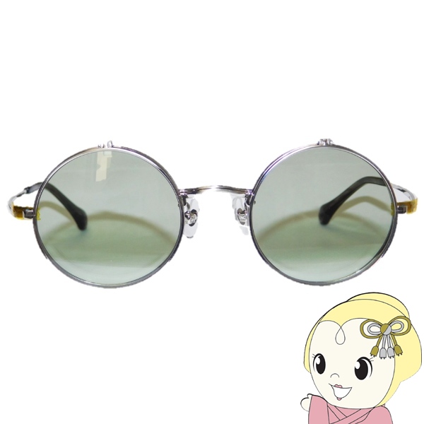 John lennon 跳ね上げ式サングラス　希少品 跳ね上げ式 サングラス ジョンレノン」の人気商品一覧 | 安い商品を