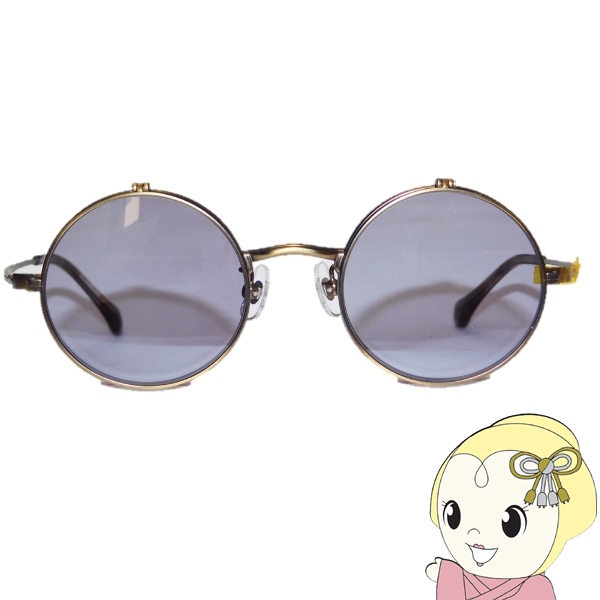 John lennon 跳ね上げ式サングラス　希少品 鯖江製］John Lennon 跳ね上げ式サングラス JL-1111-SUN_01（レンズ