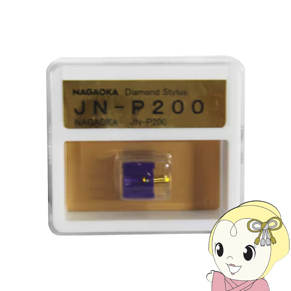 �i�K�I�J NAGAOKA �����j JNP200 �I�[�f�B�I�p���R�[�h�j