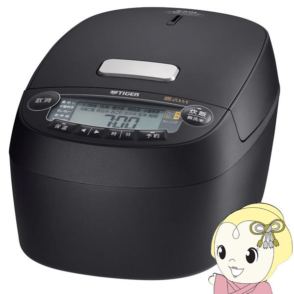【新品・未使用】TIGER 炊飯器 JPV-S100 KO 5.5合炊き 炊きたて 炊飯器 5合炊き タイガー 圧力IH炊飯ジャー 5.5合炊き