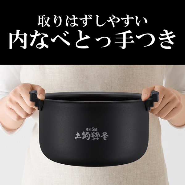 炊きたて 炊飯器 TIGER タイガー 圧力IH炊飯ジャー 1升炊き