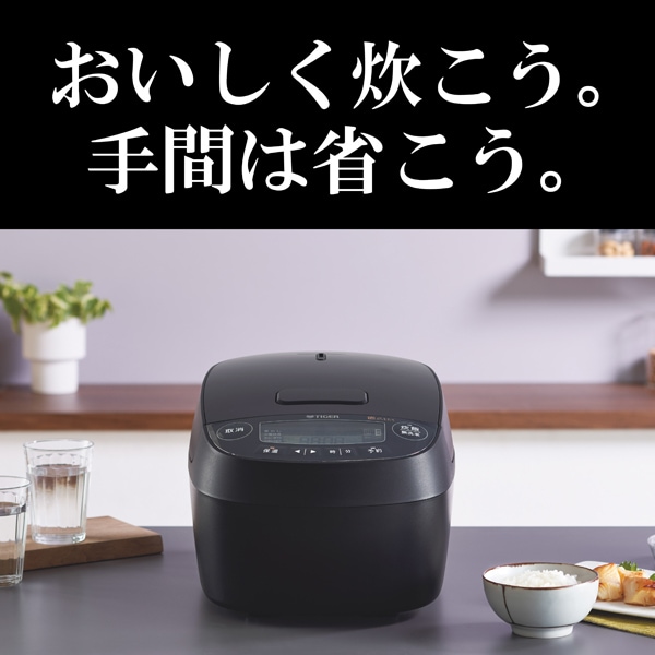 タイガー炊飯器 Gabaのおすすめ人気商品一覧 通販 - Yahoo!ショッピング