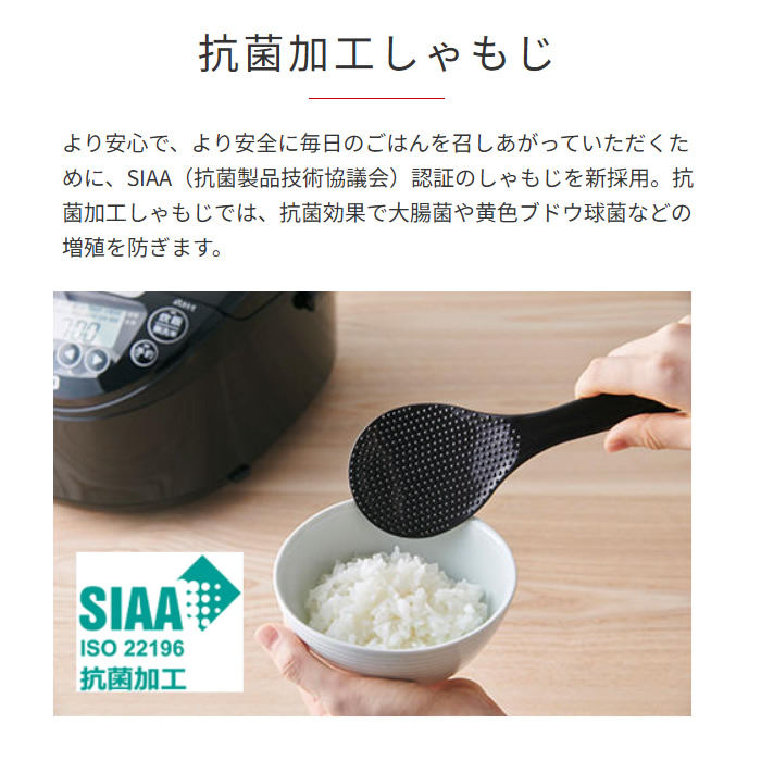 IHジャー炊飯器　炊きたて　JPW-D100T 5.5合　炊飯器　タイガー タイガー魔法瓶 IHジャー炊飯器 5.5合炊き ブラウン JPW-D100T 炊飯器