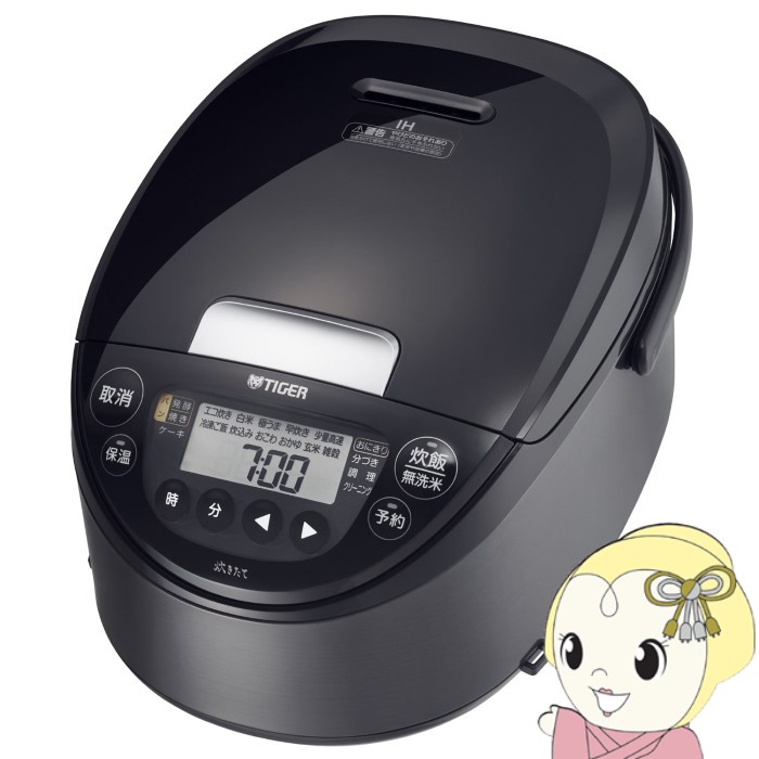 �^�C�K�[ IH�W���[���ъ� 5.5�� ���[�u�u���b�N JPW-K100-KV