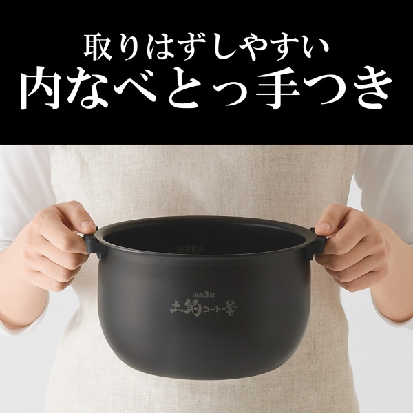 炊きたて 炊飯器 TIGER タイガー IH炊飯ジャー 5.5合炊き ダークグレー