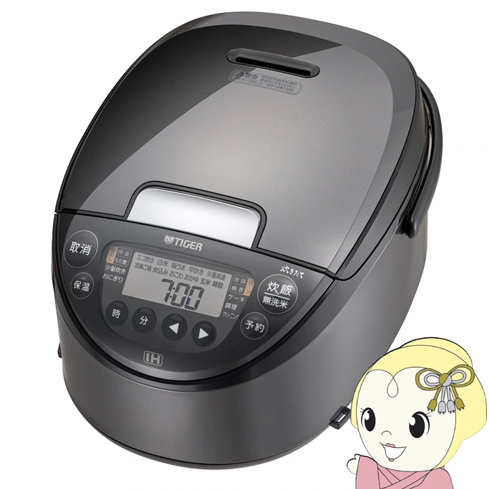 ���ъ� TIGER�@ �^�C�K�[ IH���уW���[ �������� 1������ �_�[�N�O���[ JPW-L180-HD