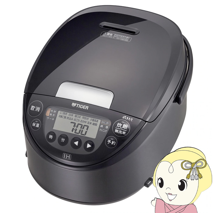 ���ъ� TIGER�@ �^�C�K�[ IH���уW���[ �������� 5.5������ ���[�u�u���b�N JPW-M100-KV