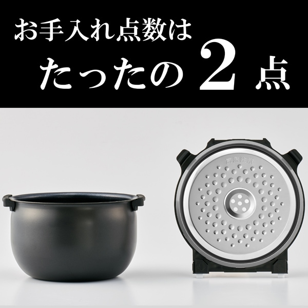 炊きたて 炊飯器 TIGER タイガー IH炊飯ジャー 1升炊き モーブブラック