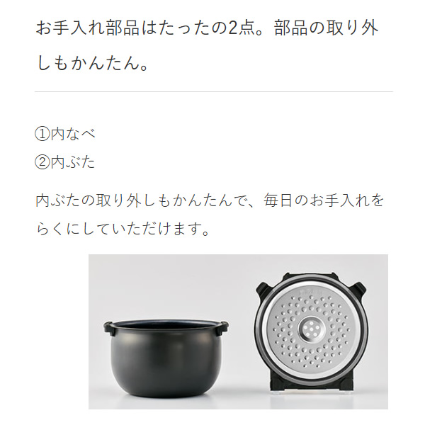 炊きたて 炊飯器 5合炊き タイガー IHジャー炊飯器 5.5合炊き