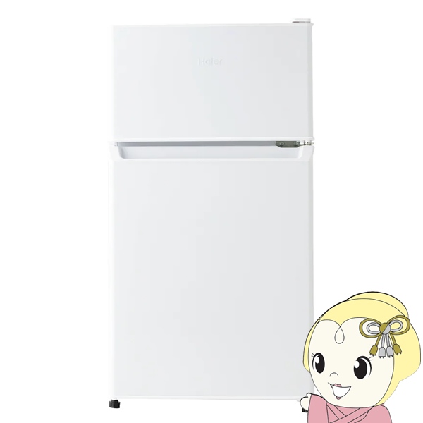 [\]① nCA[ Haier 87L 2hA EJ ⎮ zCg JR-9A-W