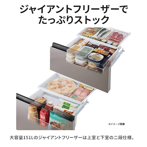 [予約]冷蔵庫【設置込】Haier ハイアール 4ドア 411L 観音開き CORISM 幅70cm アイボリーグレー JR-G41A-H ぎおんの画像