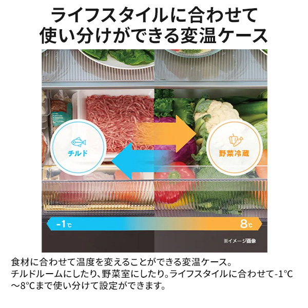 [予約]冷蔵庫【設置込】Haier ハイアール 4ドア 411L 観音開き CORISM 幅70cm アイボリーグレー JR-G41A-H ぎおんの画像