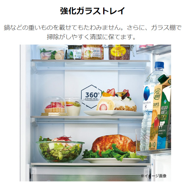 Haier（ハイアール） [予約]【標準設置費込み】冷蔵庫 Haier 201L 2 