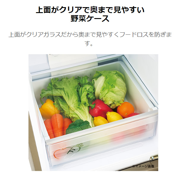 Haier（ハイアール） [予約]【標準設置費込み】冷蔵庫 Haier 201L 2 